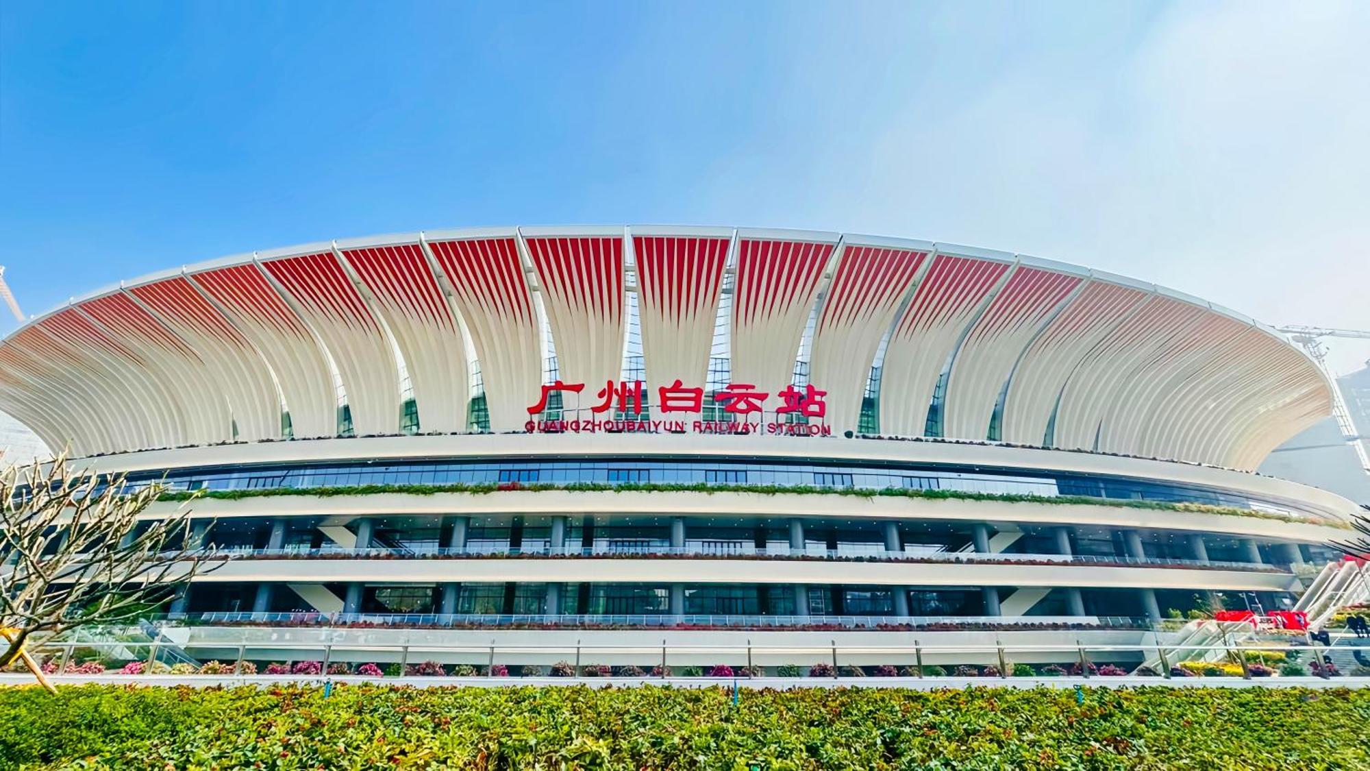 Henghe Selected S Design Hotel - Flagship Store Of Guangzhou Baiyun Railway Station International Convention Center--Reputation Preferred Esterno foto