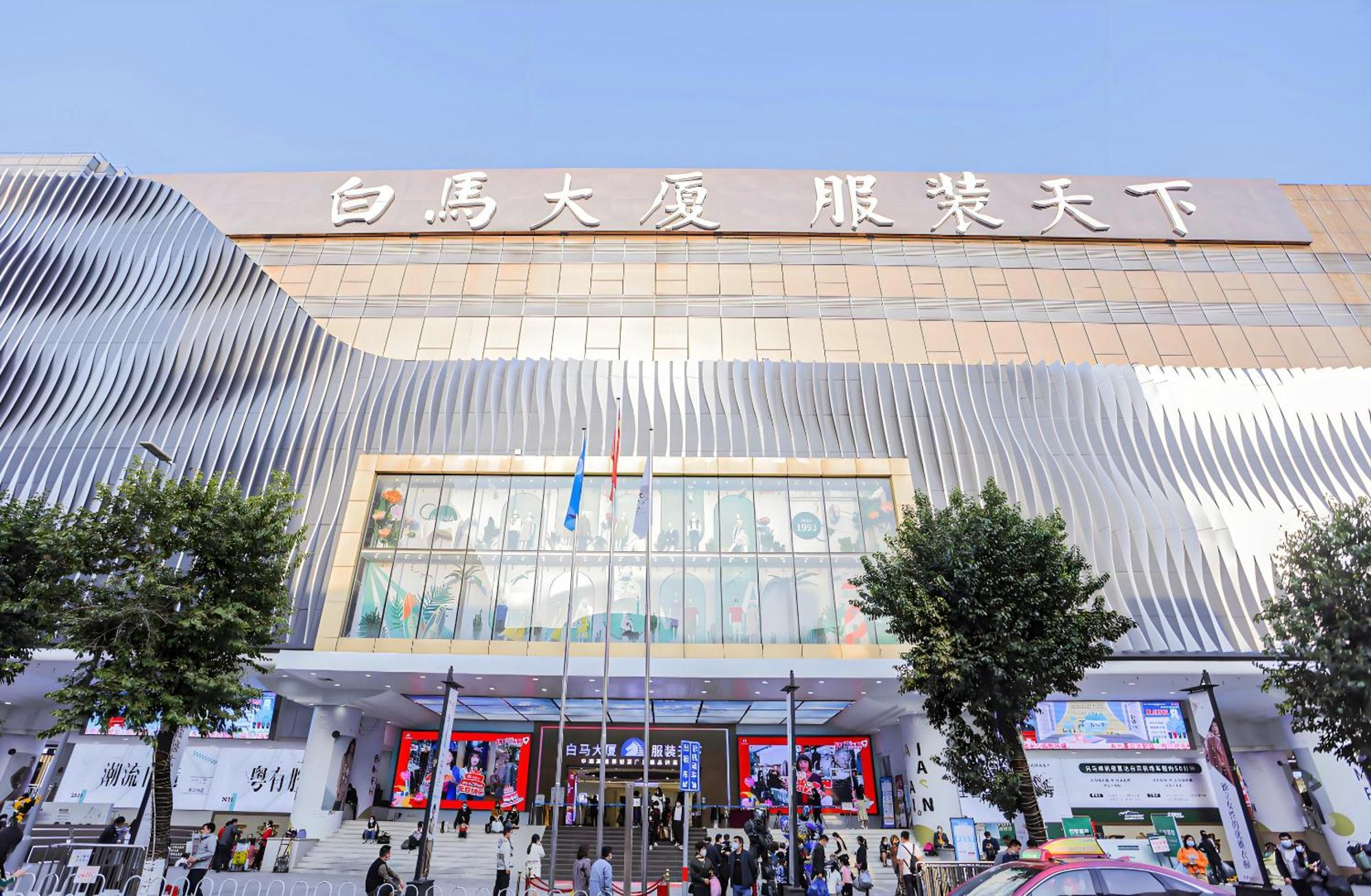 Henghe Selected S Design Hotel - Flagship Store Of Guangzhou Baiyun Railway Station International Convention Center--Reputation Preferred Esterno foto